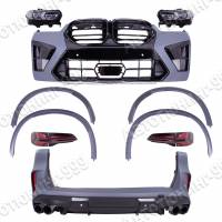 ���������� F95 2023 ��� BMW X5 (G 05) � ��������