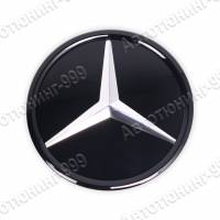 Эмблема звезда на Mercedes C-klass (W 205) Coupe черная в Барнауле