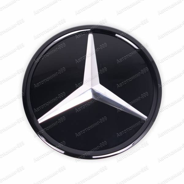 Эмблема звезда на Mercedes C-klass (W 205) Coupe черная