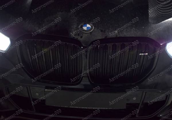 Решетка радиатора M5 для BMW X5 (G 05)