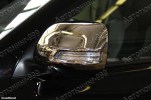 Накладки на зеркала Toyota Land Cruiser Prado 150 в Барнауле