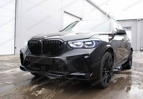   X5M BMW X 5 (G 05) F 95